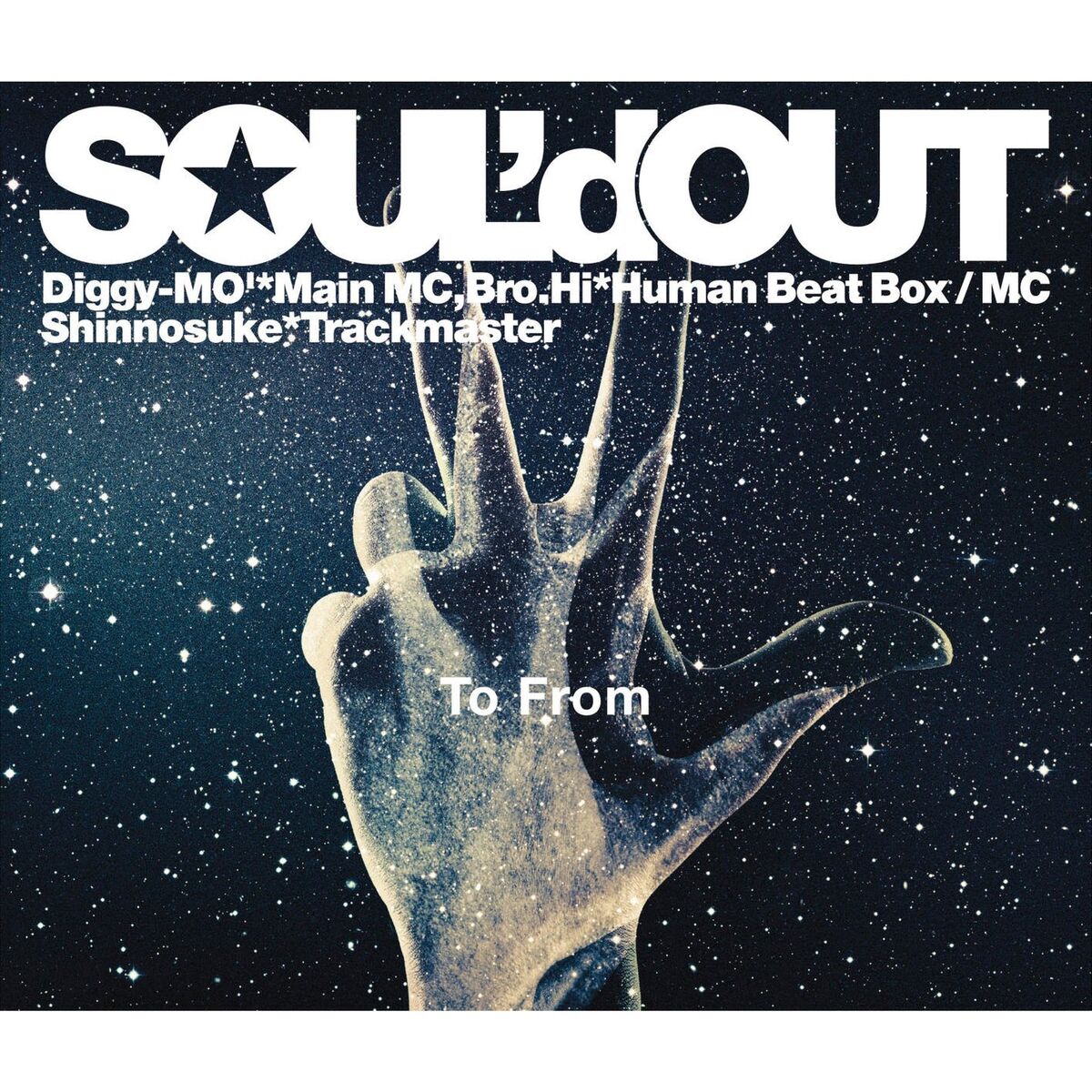 Soul'd Out – CD (Compilation), 1998 [r567035] | Discogs