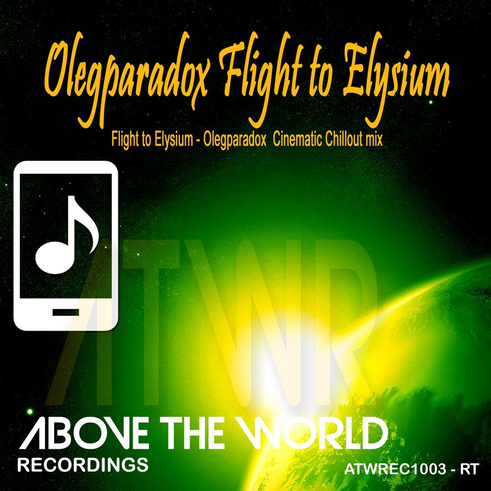 Picture of Flight to Elysium (Cinematic Chillout Mix Ringtone)