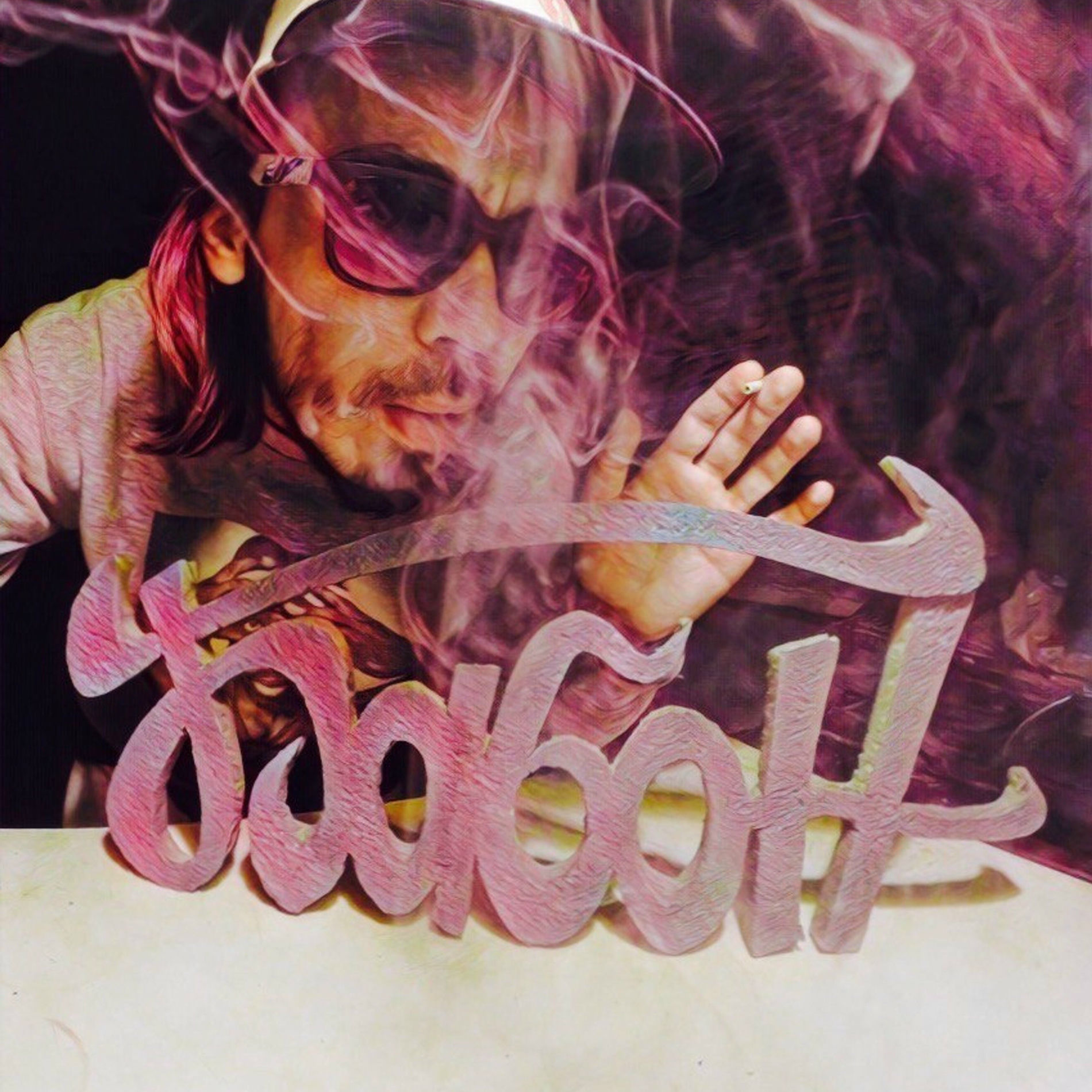 Album cover of aka Мангуст