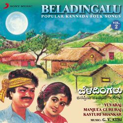 Cover of Beladingalu, Vol. 2 (Popular Kannada Folk Songs)