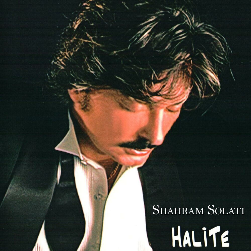 Picture of Halite