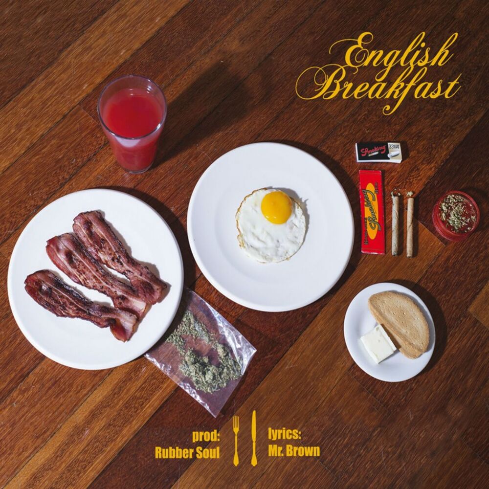 Picture of English Breakfast