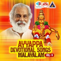 Cover of Ayyappa Devotional Songs Malayalam, Vol. 9