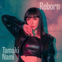 Cover of Reborn