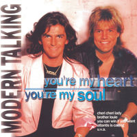 It’s A Living 「YOU AND ME」リカルド ゴンザレス 200x200.jpg