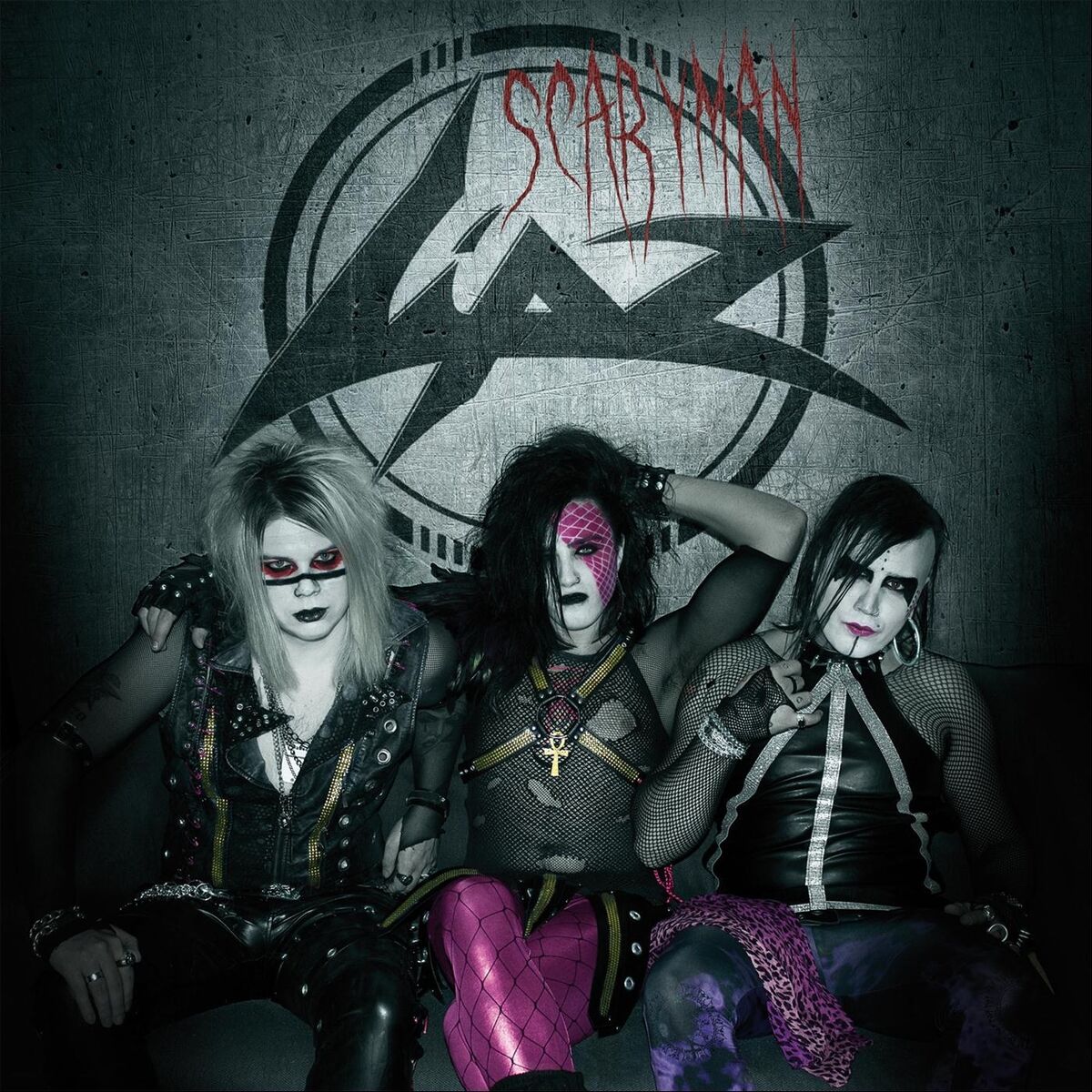 Album cover of Scaryman