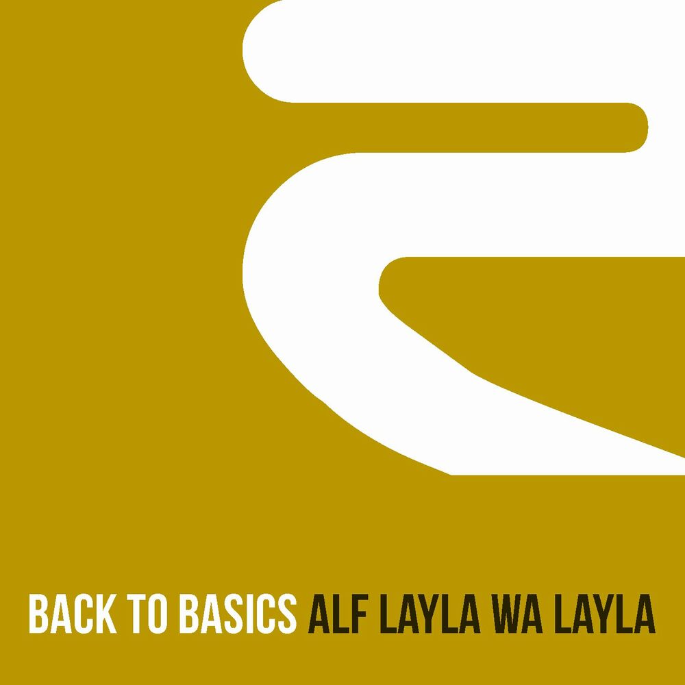 Picture of Alf Layla Wa Layla