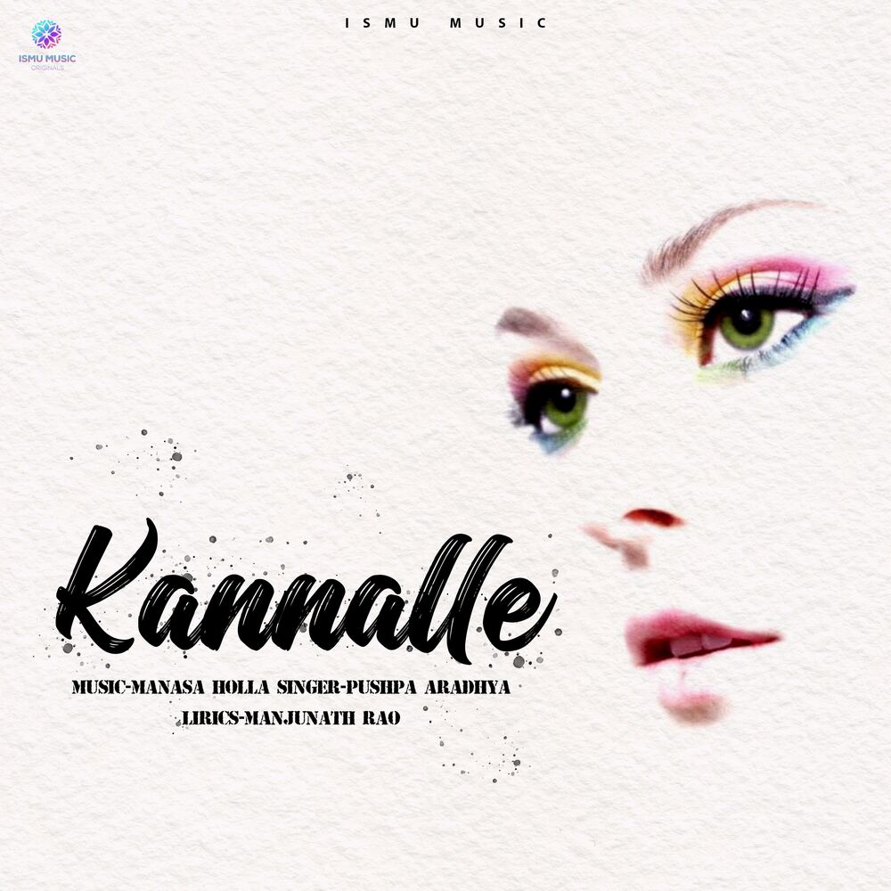 Picture of Kannalle
