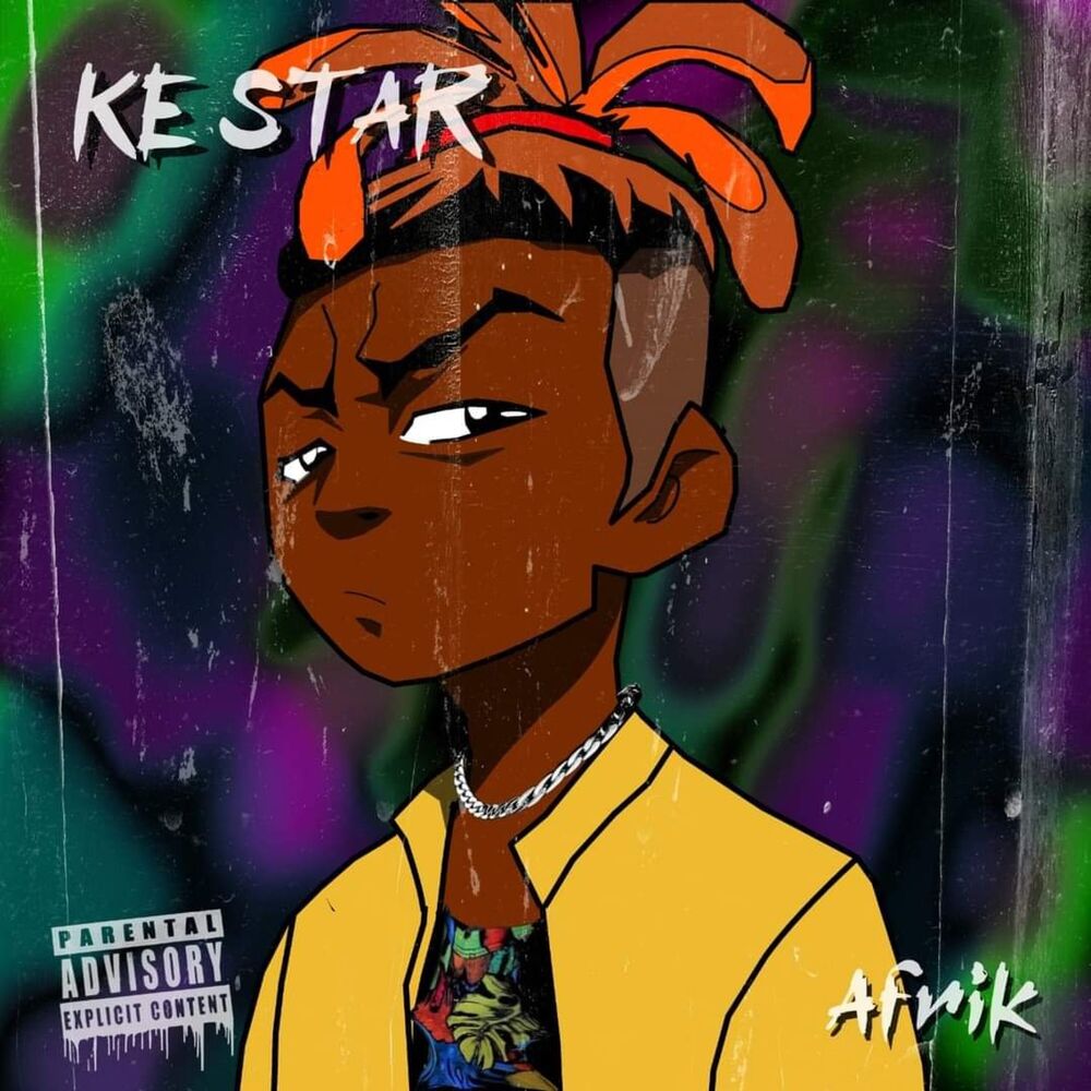 Picture of Ke Star