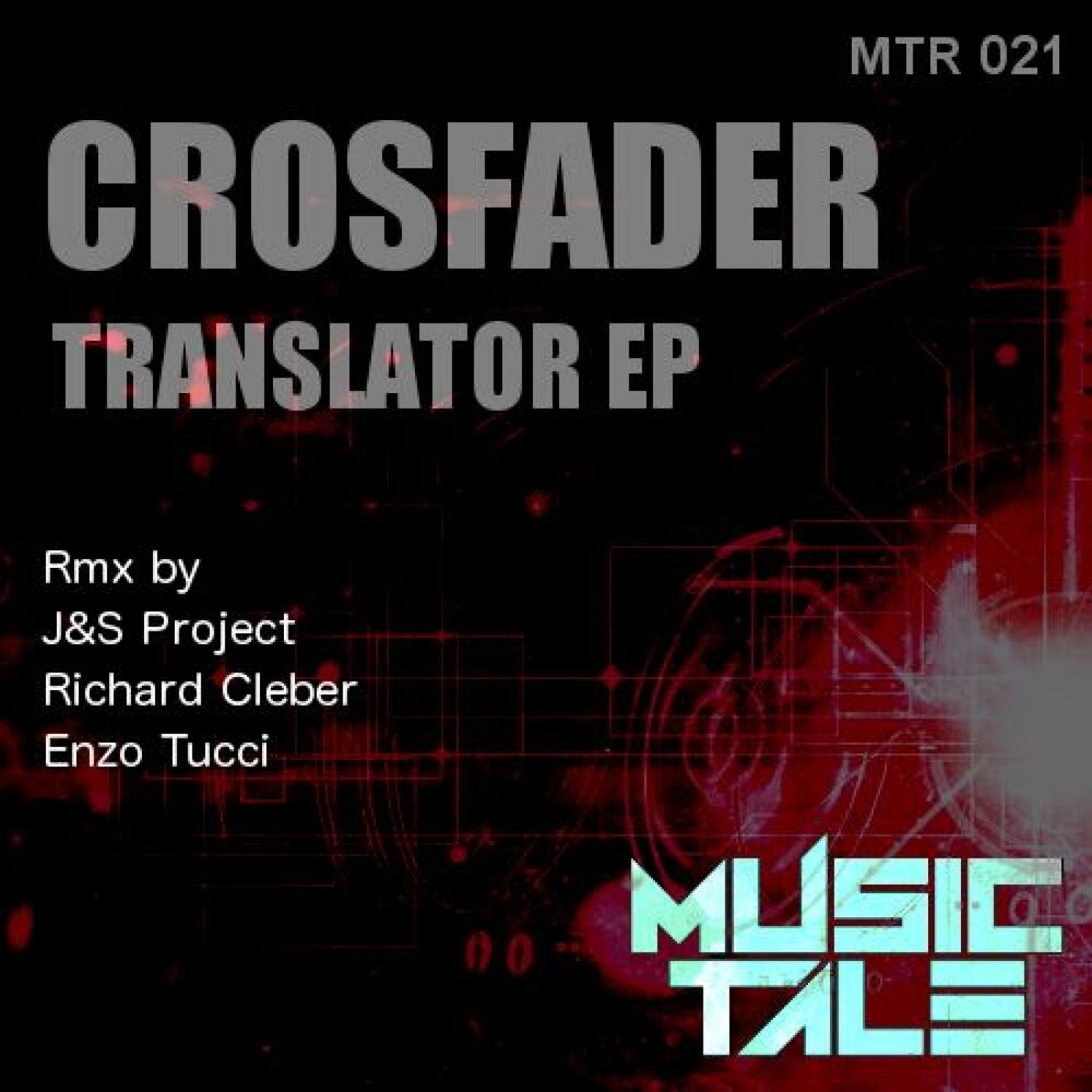 Picture of Translator EP