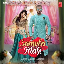 Cover of Sanwla Mahi