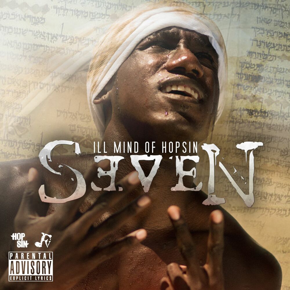 Picture of Ill Mind of Hopsin 7