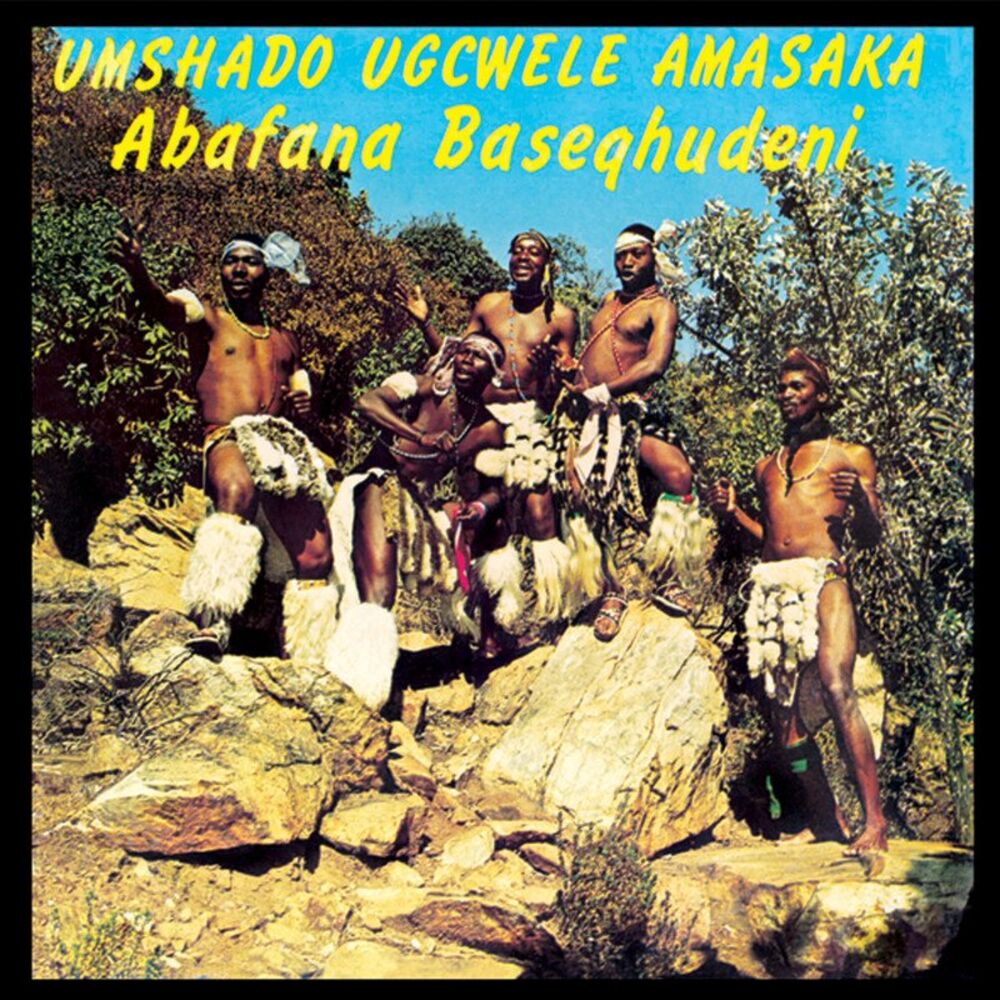 Picture of Umshado Ugcwele Amasaka
