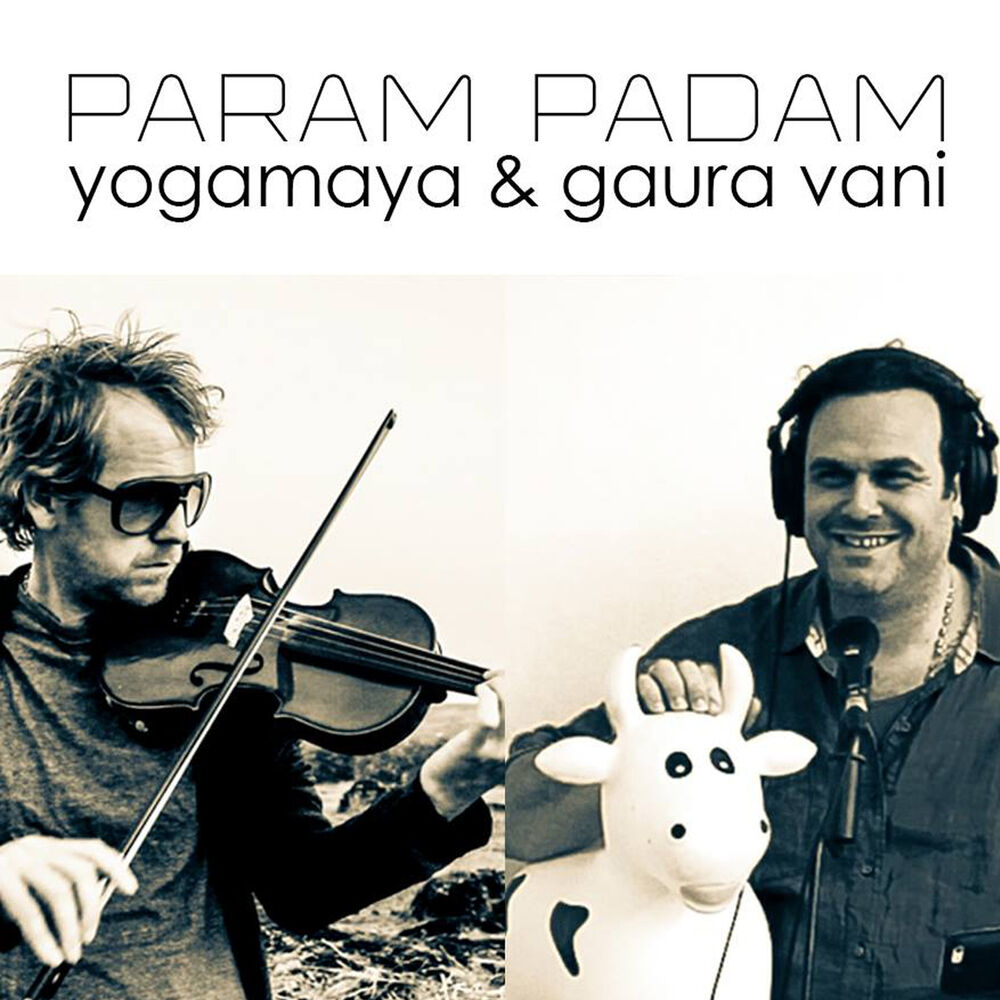 Picture of Param Padam