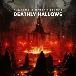 Cover of DEATHLY HALLOWS
