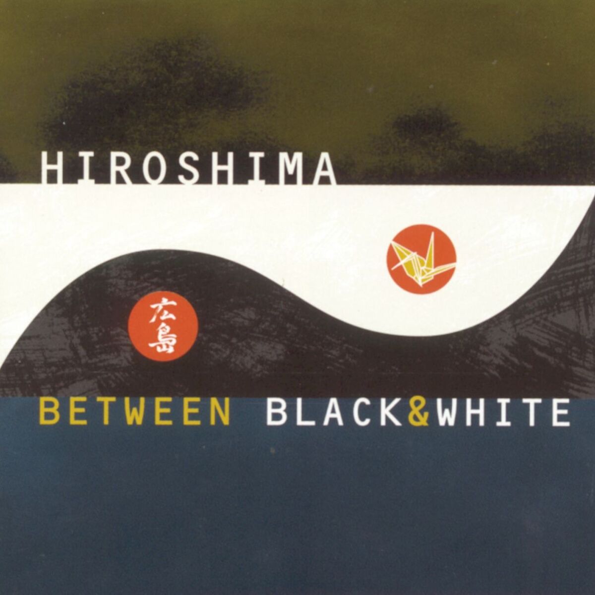 Album cover of Between Black And White