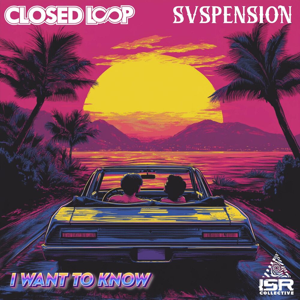 Picture of I Want To Know