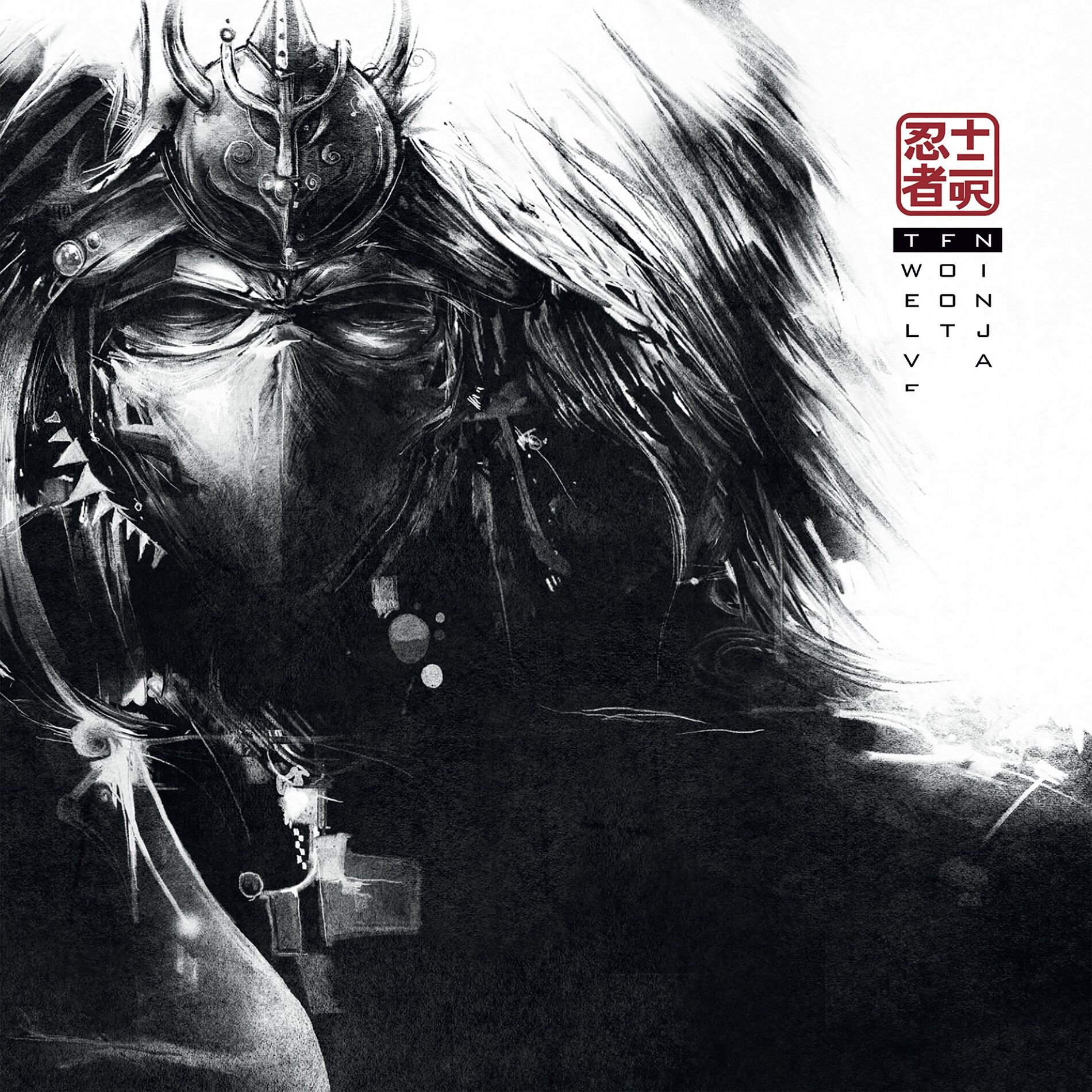 Album cover of New Dawn