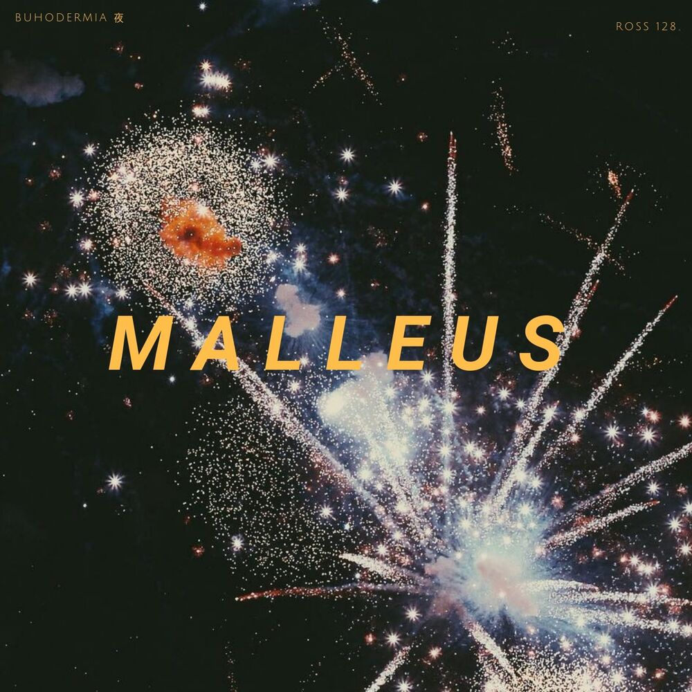 Picture of Malleus