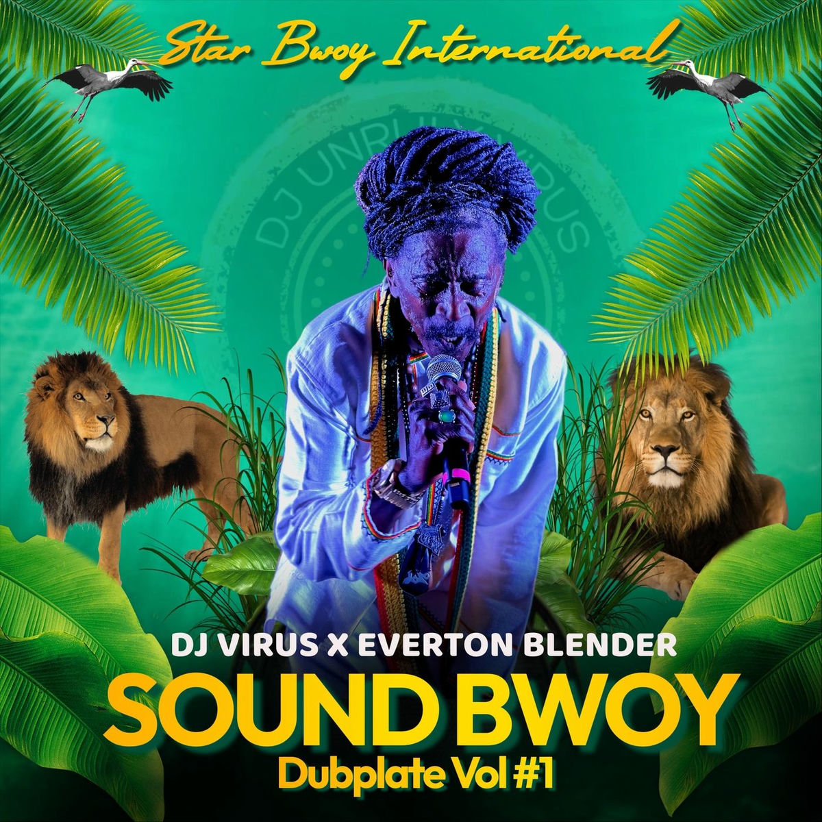 Album cover of Sound Bwoy Dubplate, Vol. #1