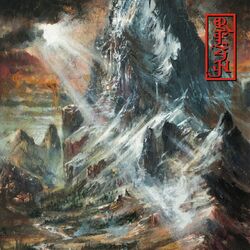 Cover of Solace