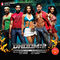 Dhoom Again by Vishal Dadlani album cover