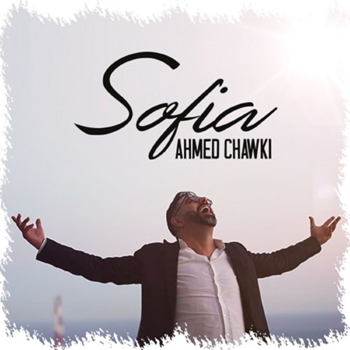 Album cover of Sofia