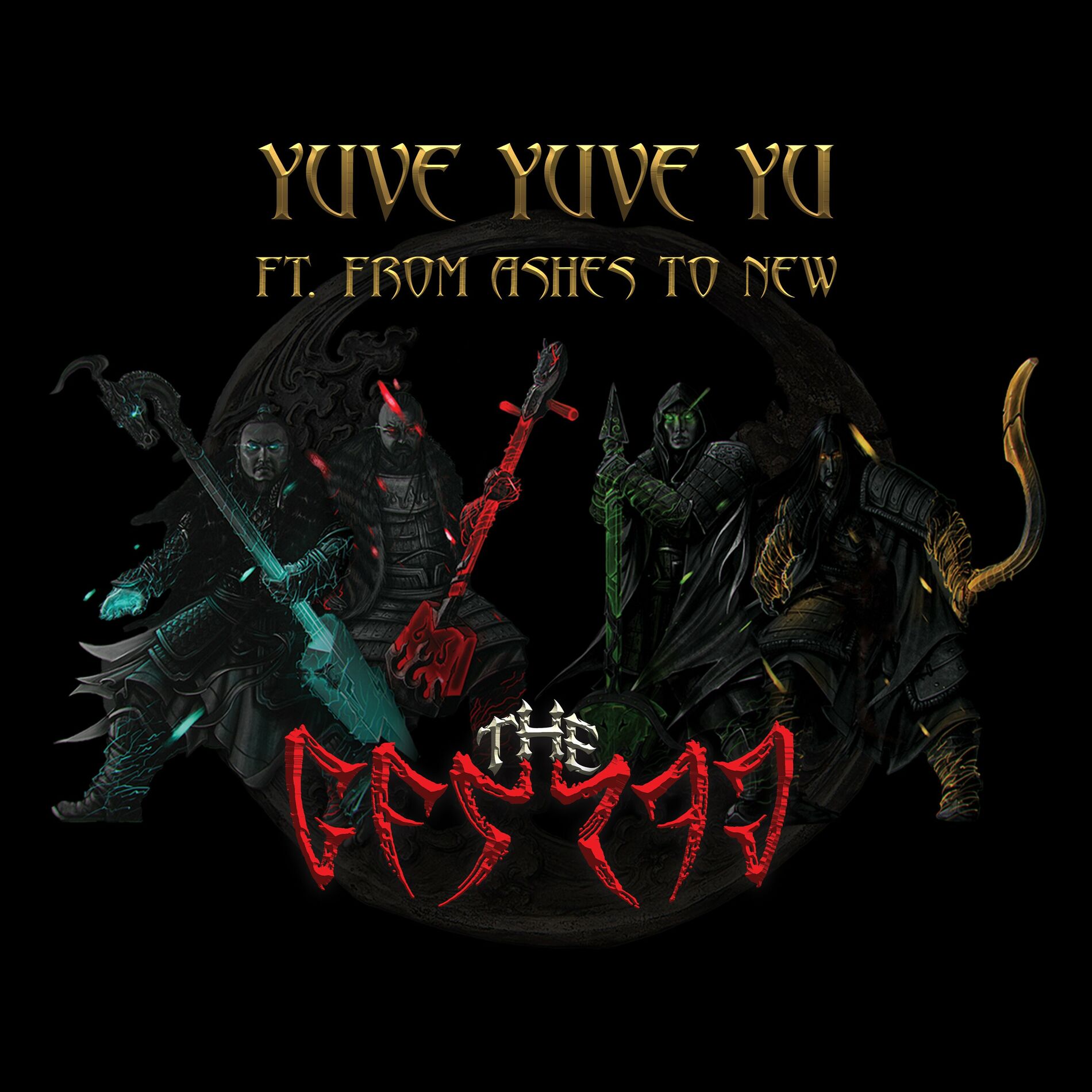 Album cover of Yuve Yuve Yu