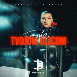 music cover