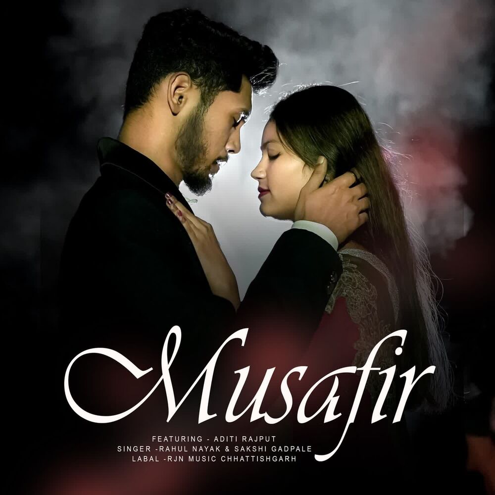 Picture of Musafir