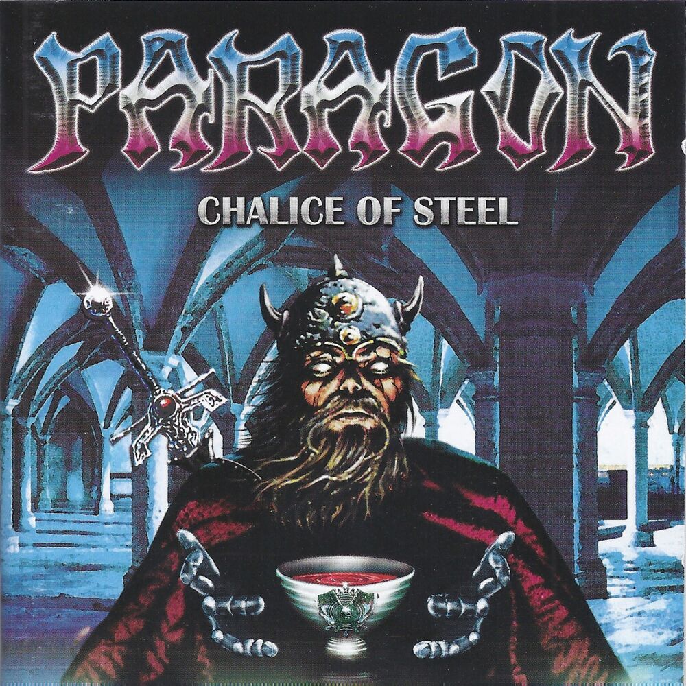 Picture of Chalice of Steel