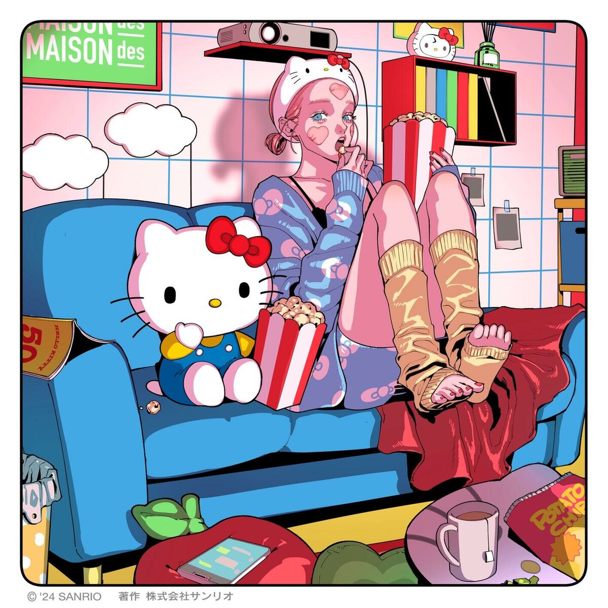 Album cover of Popcorn!!