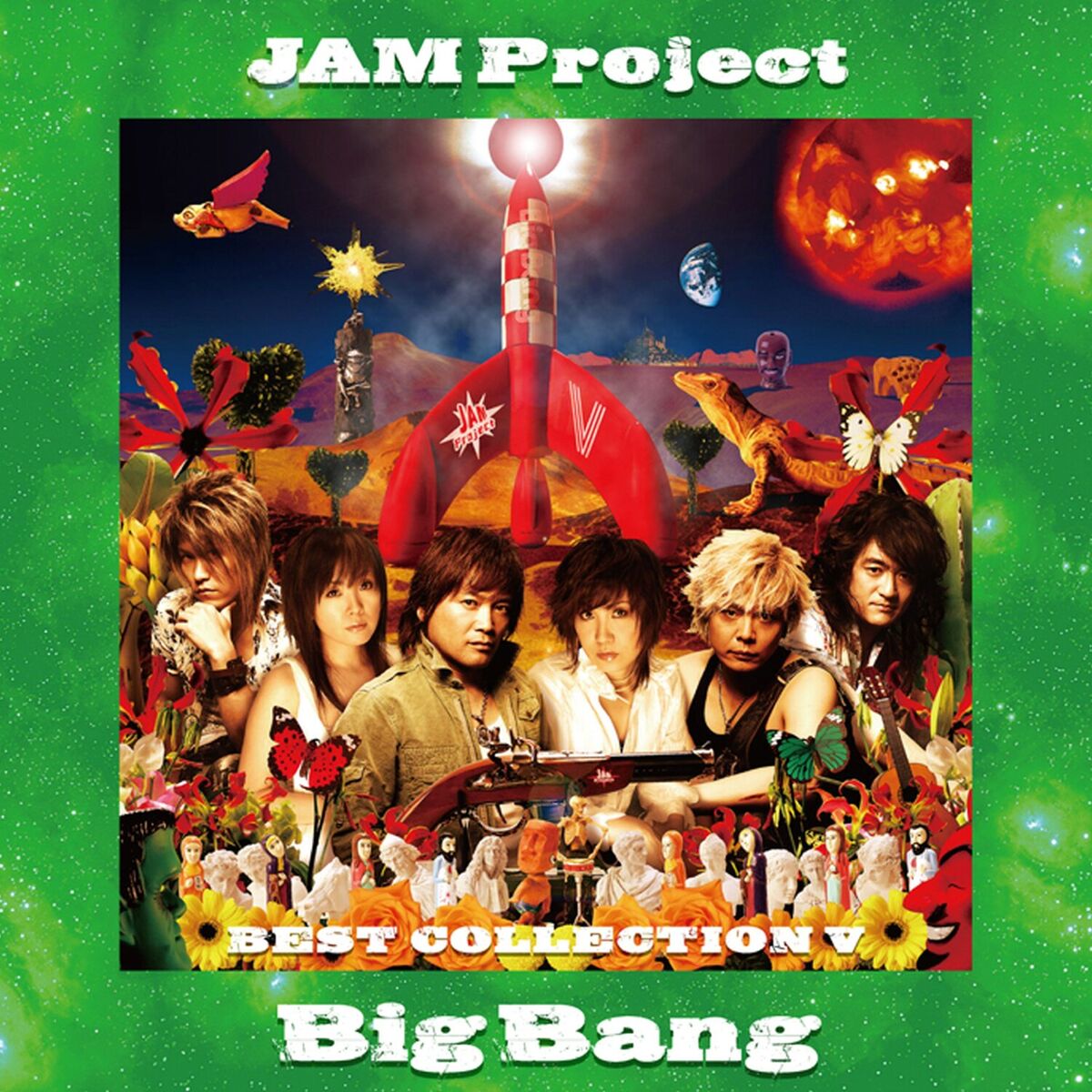 Album cover of JAM Project BEST COLLECTION Ⅴ Big Bang