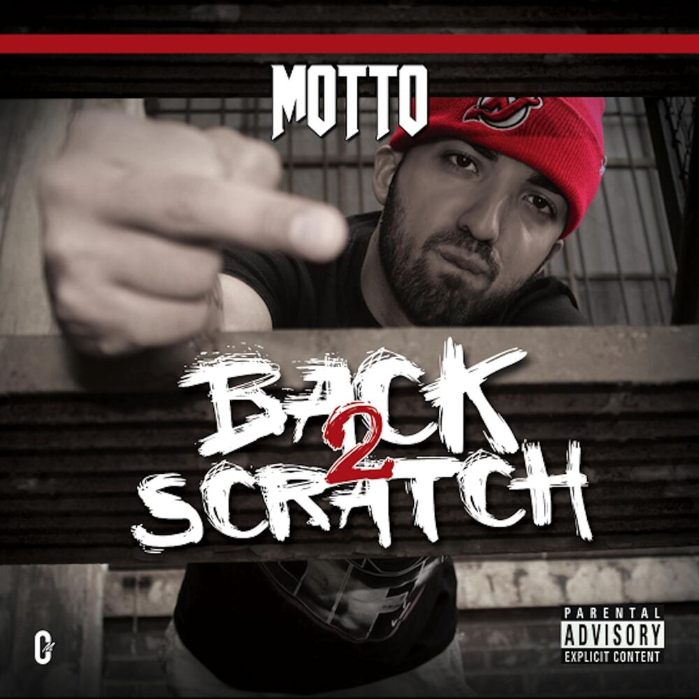 Picture of Back 2 Scratch