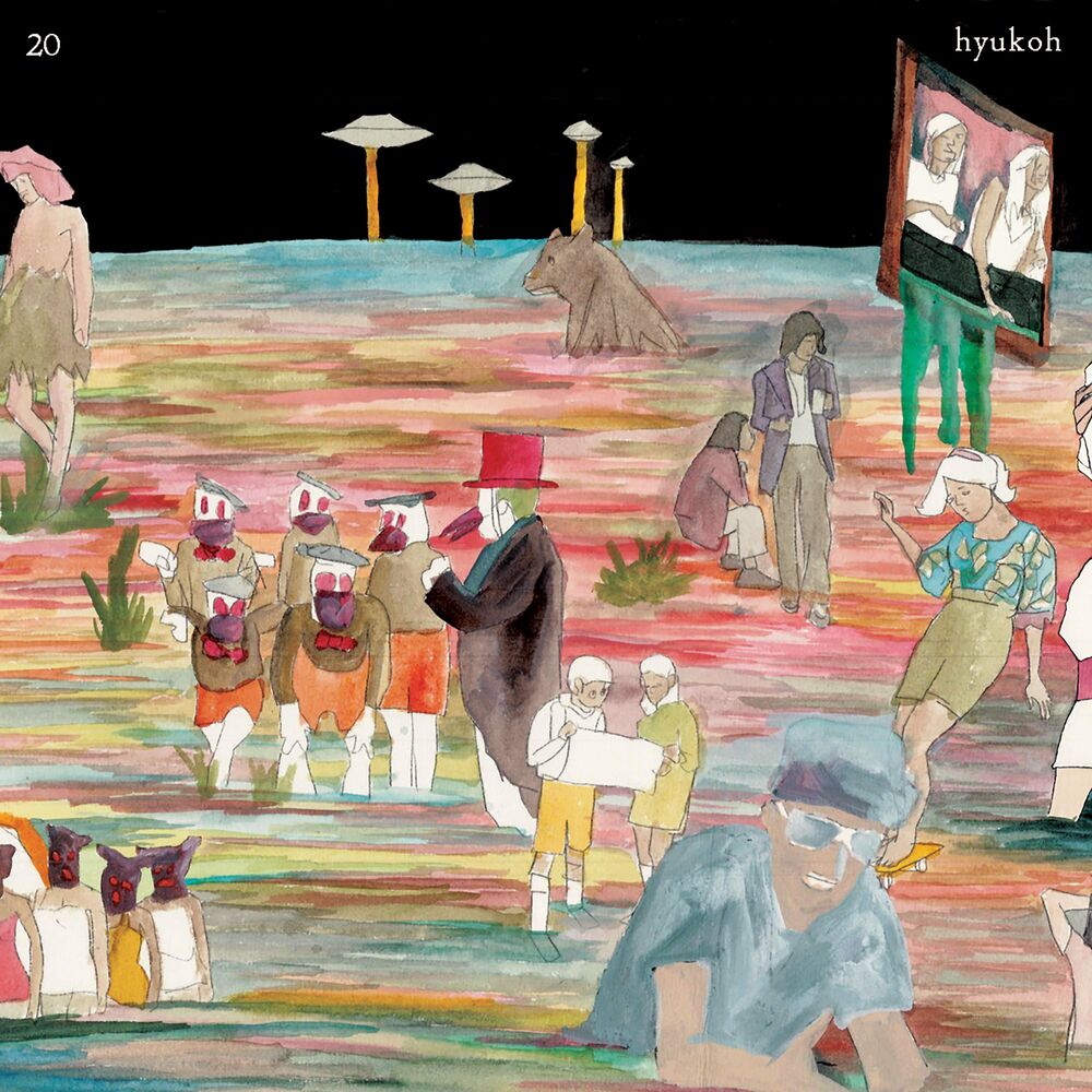 Picture of 20