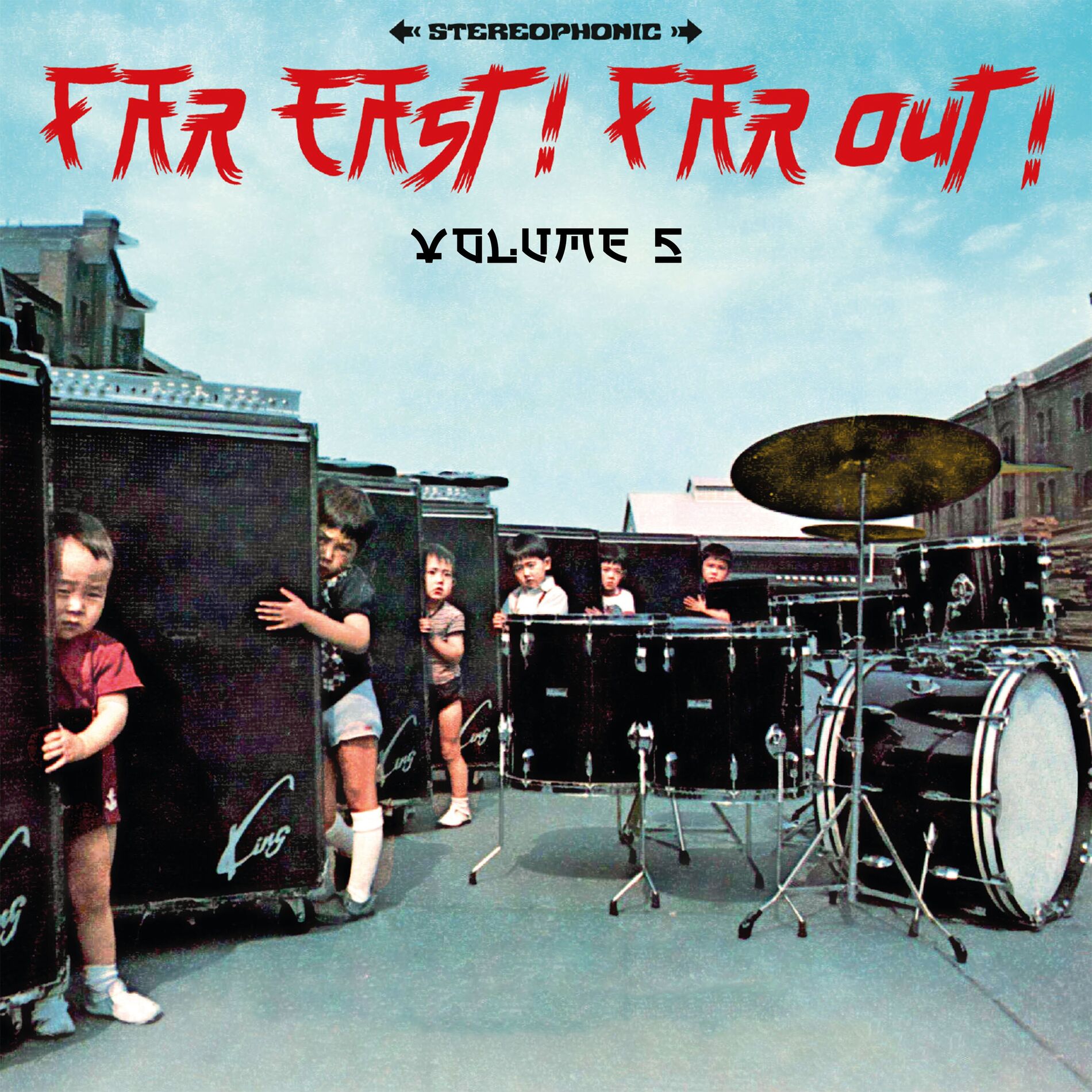 Album cover of Far East! Far Out! Vol. 5