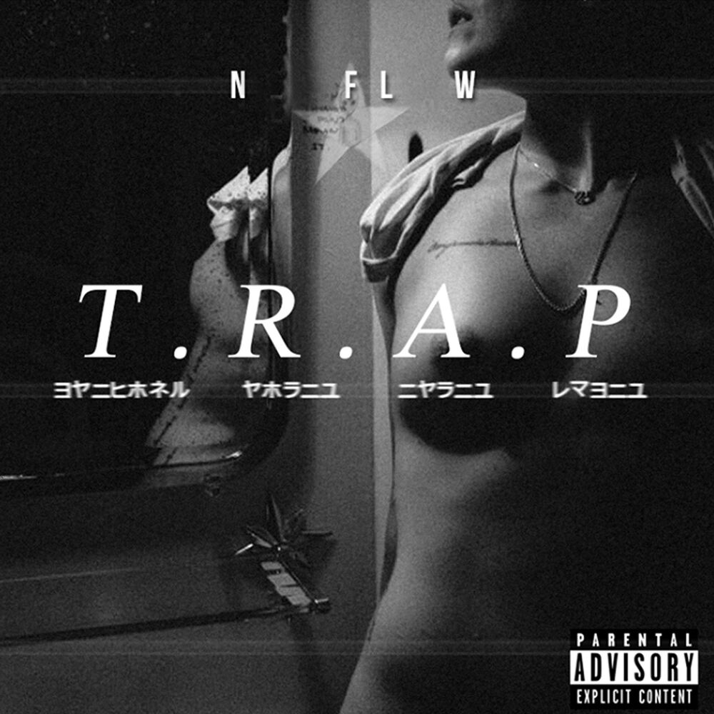 Picture of T.R.A.P