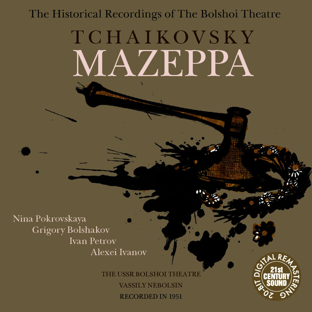 Picture of Tchaikovsky: Mazeppa