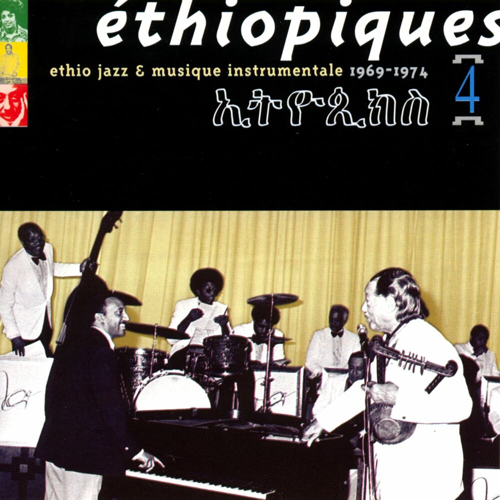 Picture of Ethiopiques, Vol. 4: Ethio Jazz 1969-1974