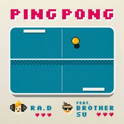 Cover of Pingpong (feat. Brother Su)