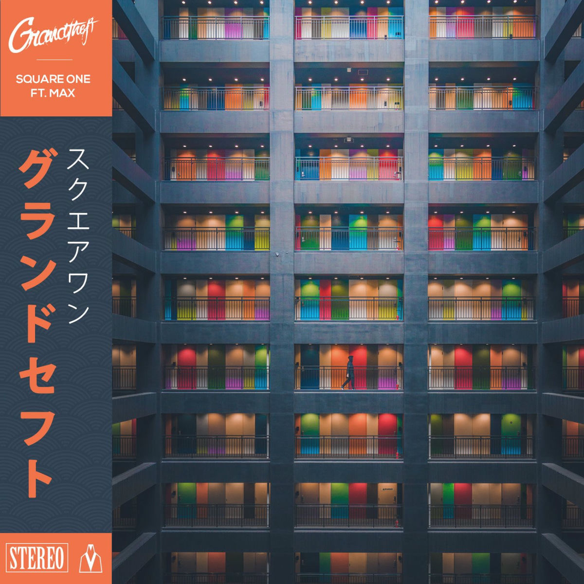 Album cover of Square One (feat. Max)
