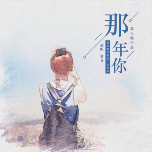 说吧记忆