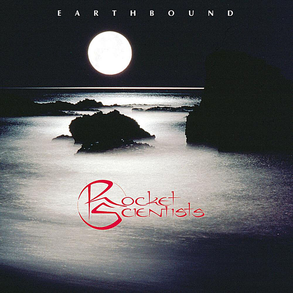 Picture of Earthbound - Remastered 2007