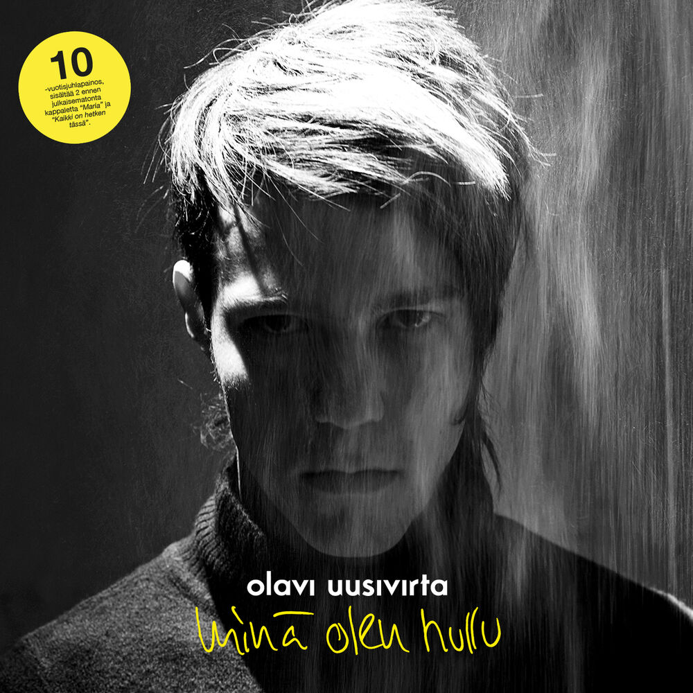 Picture of Minä olen hullu (10-Vuotisjuhlapainos)