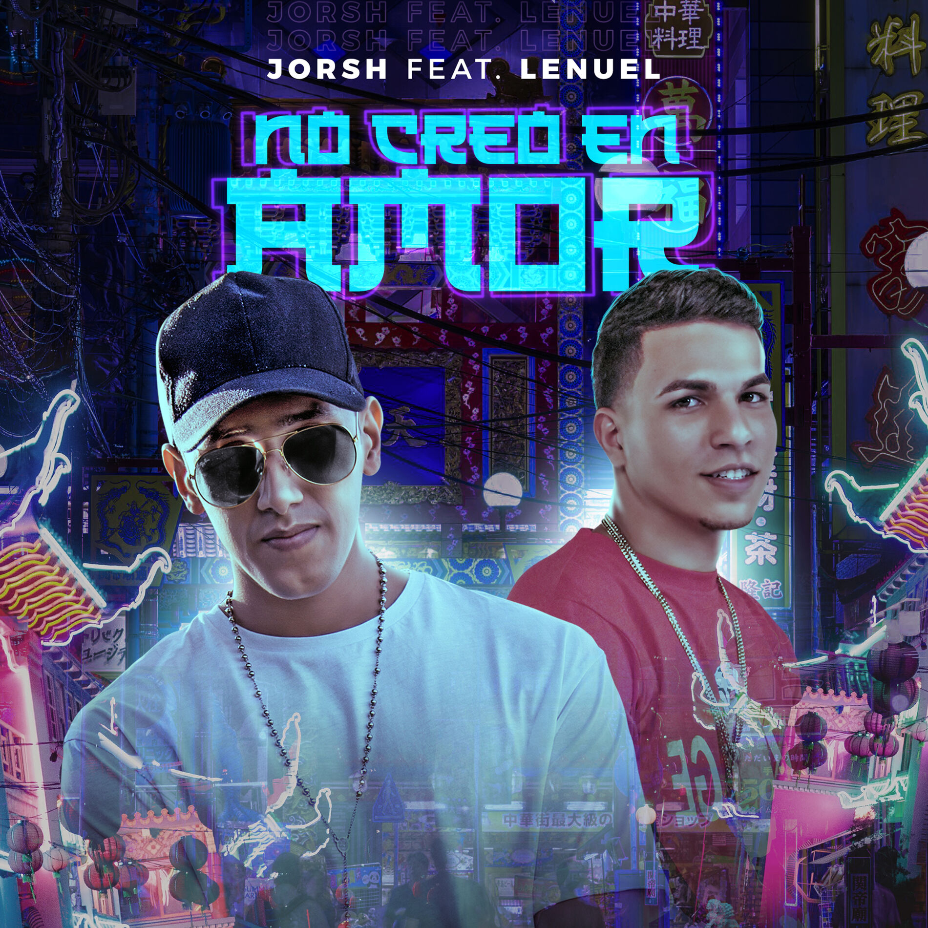 Album cover of No Creo en Amor