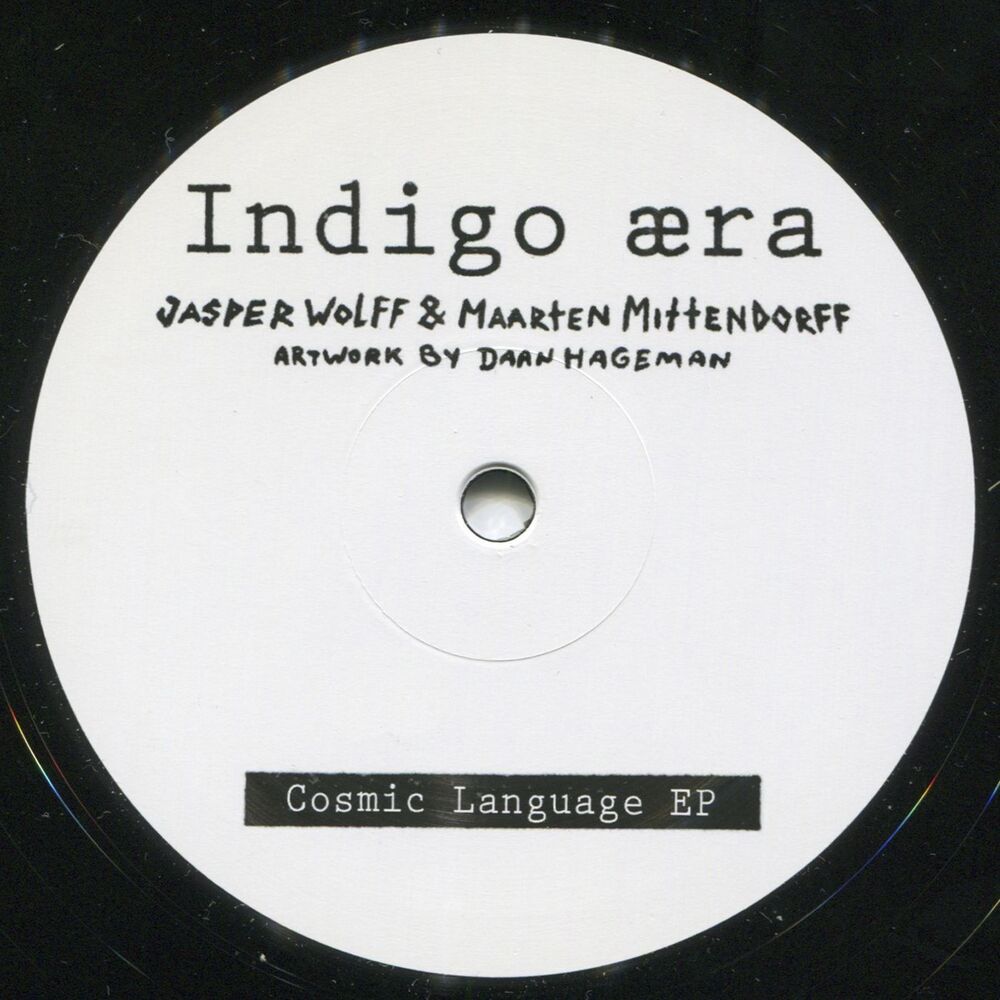 Picture of Cosmic Language EP