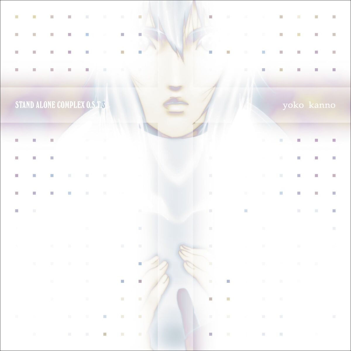 Album cover of Ghost In The Shell: Stand Alone Complex O.S.T.3