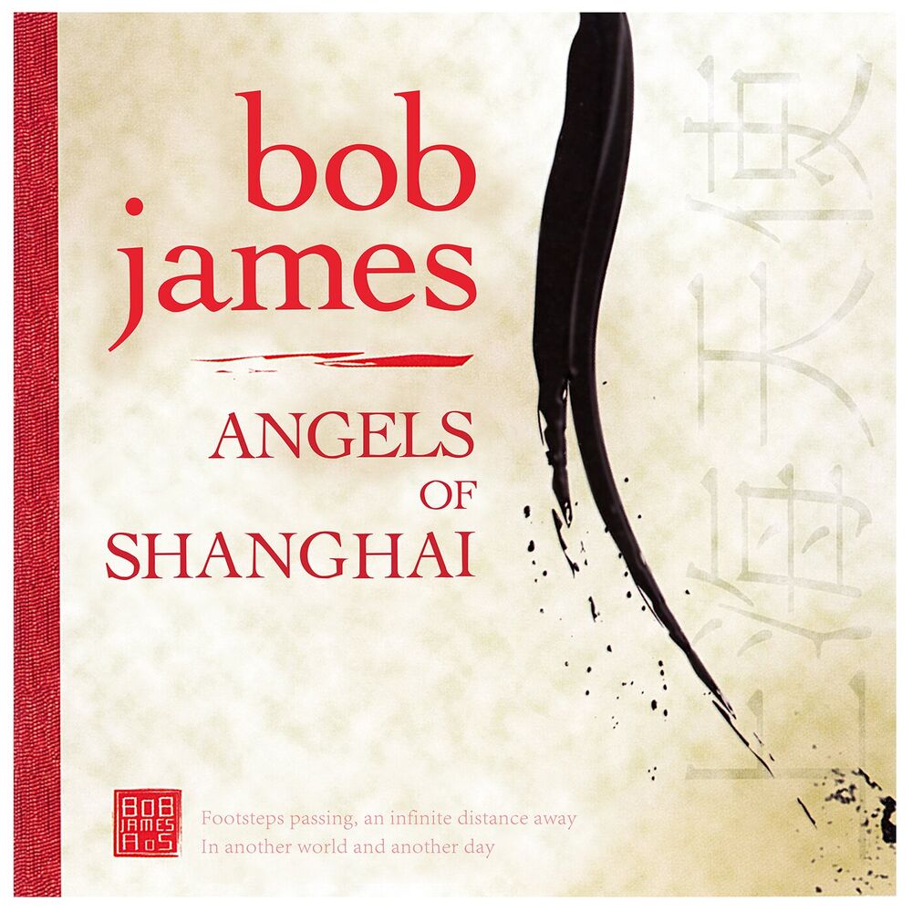 Picture of Angels Of Shanghai
