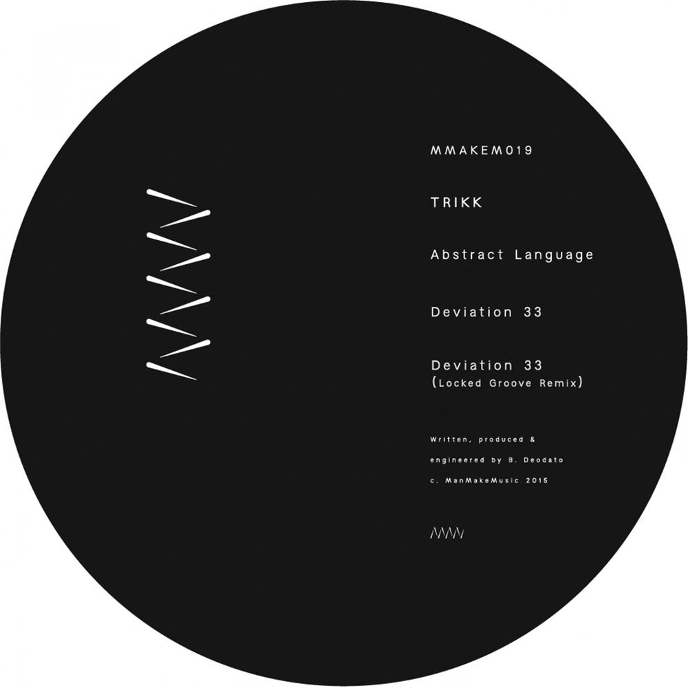 Picture of Abstract Language