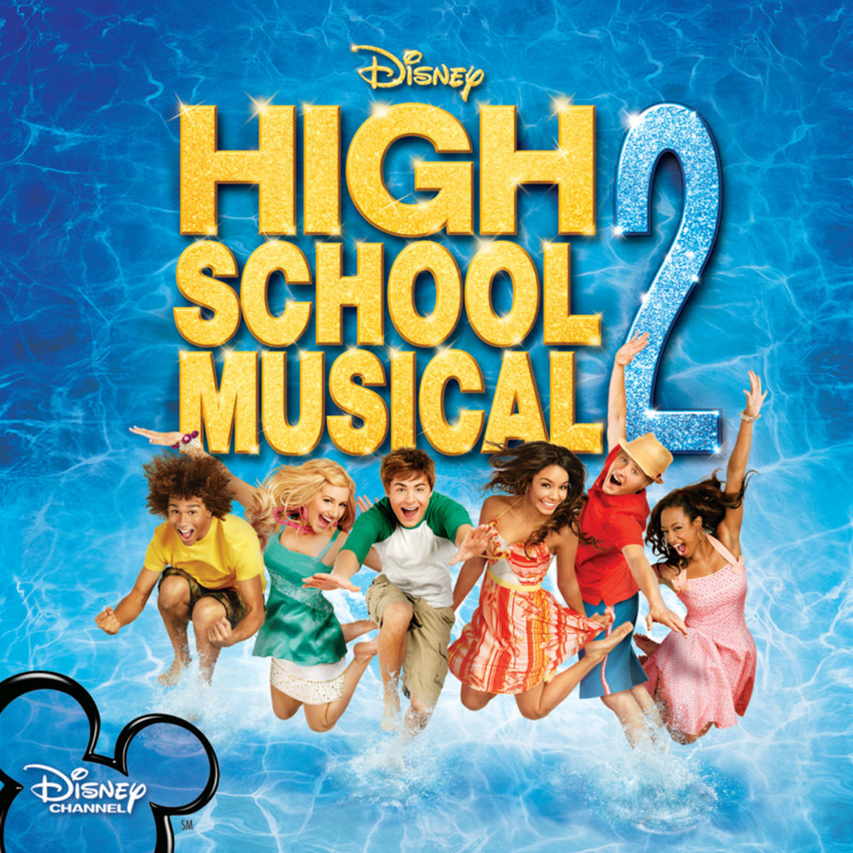 Album cover of You Are the Music in Me